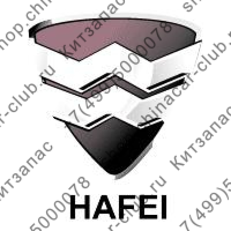колодка тормозная задняя комплект Hafei Princip