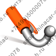 Tow bars for cars Tow bars for cars