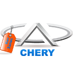 Сайлентблок полиуретановый переднего рычага задний (комплект 2 штуки) Chery Tiggo/Vortex Tingo/Lifan X60 Сайлентблок полиуретановый переднего рычага задний (комплект 2 штуки) Chery Tiggo/Vortex Tingo/Lifan X60